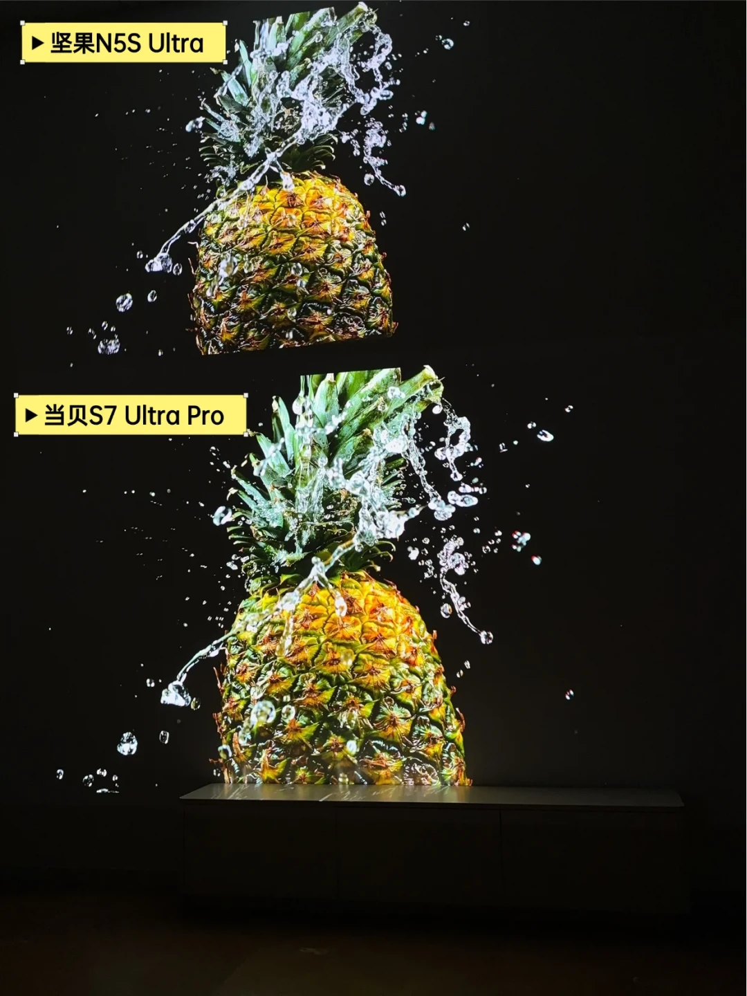 当贝9·16明牌夜：X9 Max的4800CVIA放进竞品实测的尺子里，这台新旗舰的位置清楚了