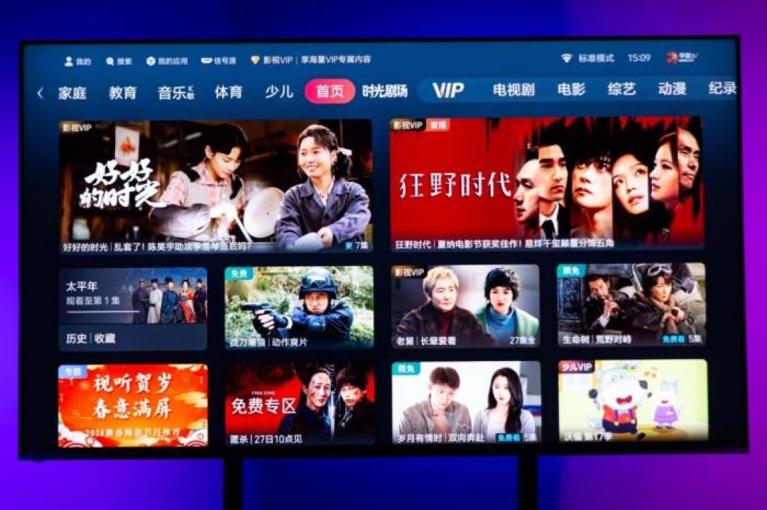 TCL把三星告了：