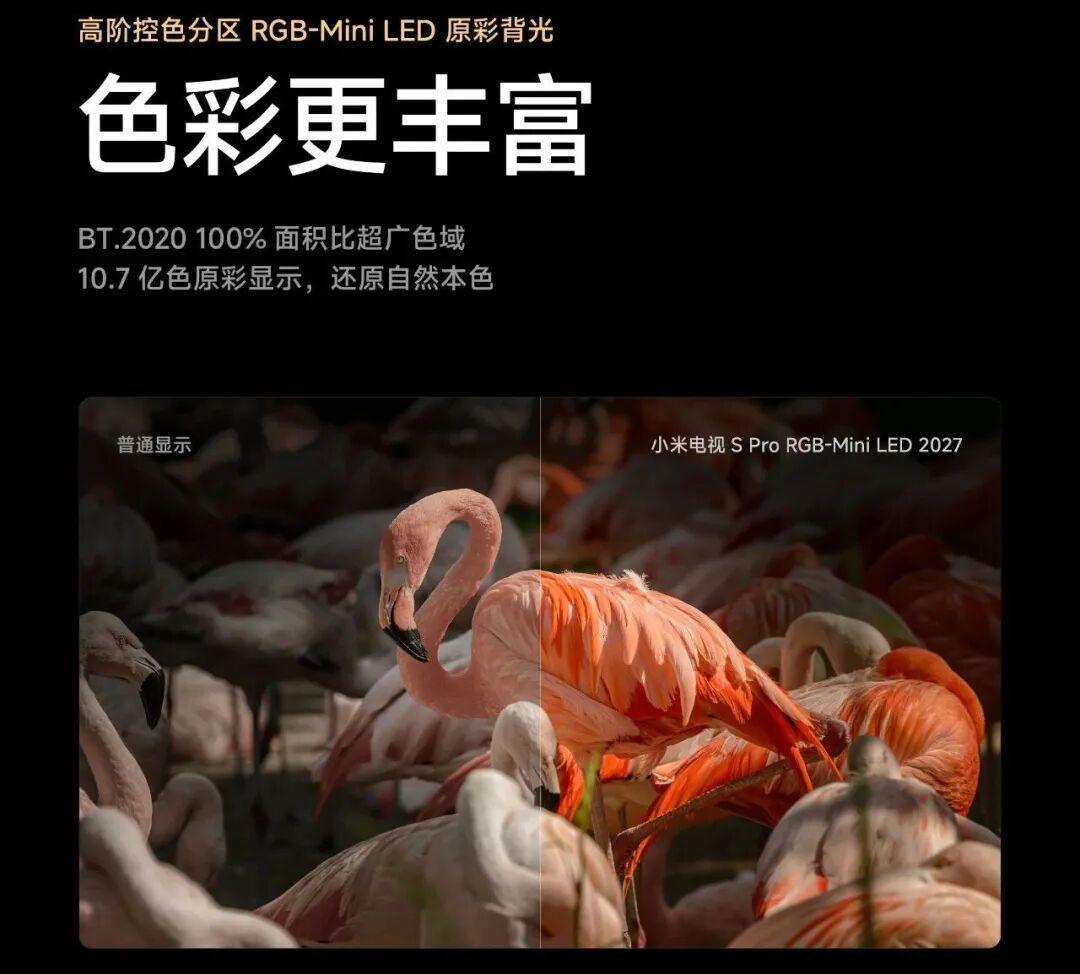TCL把三星告了：
