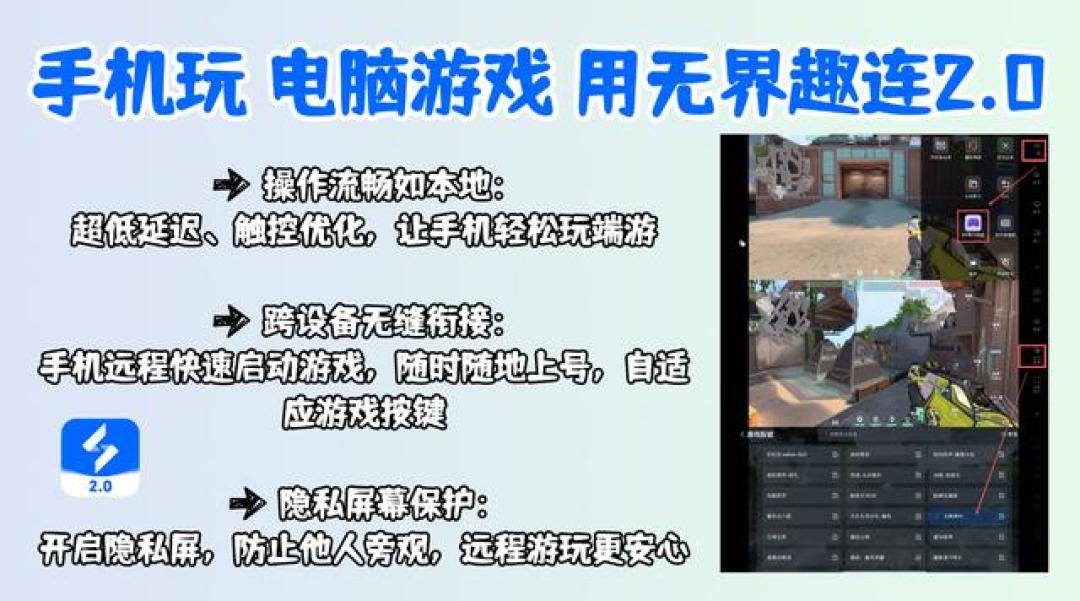 鸣潮前瞻前最难做的选择：零氪手里约30抽，景燃、绯雪、心月狐却都在抢