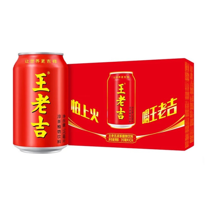 王老吉其他饮料