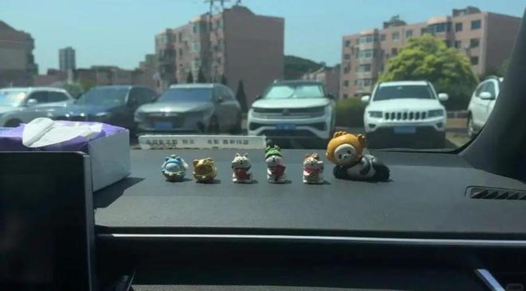 车内摆件
