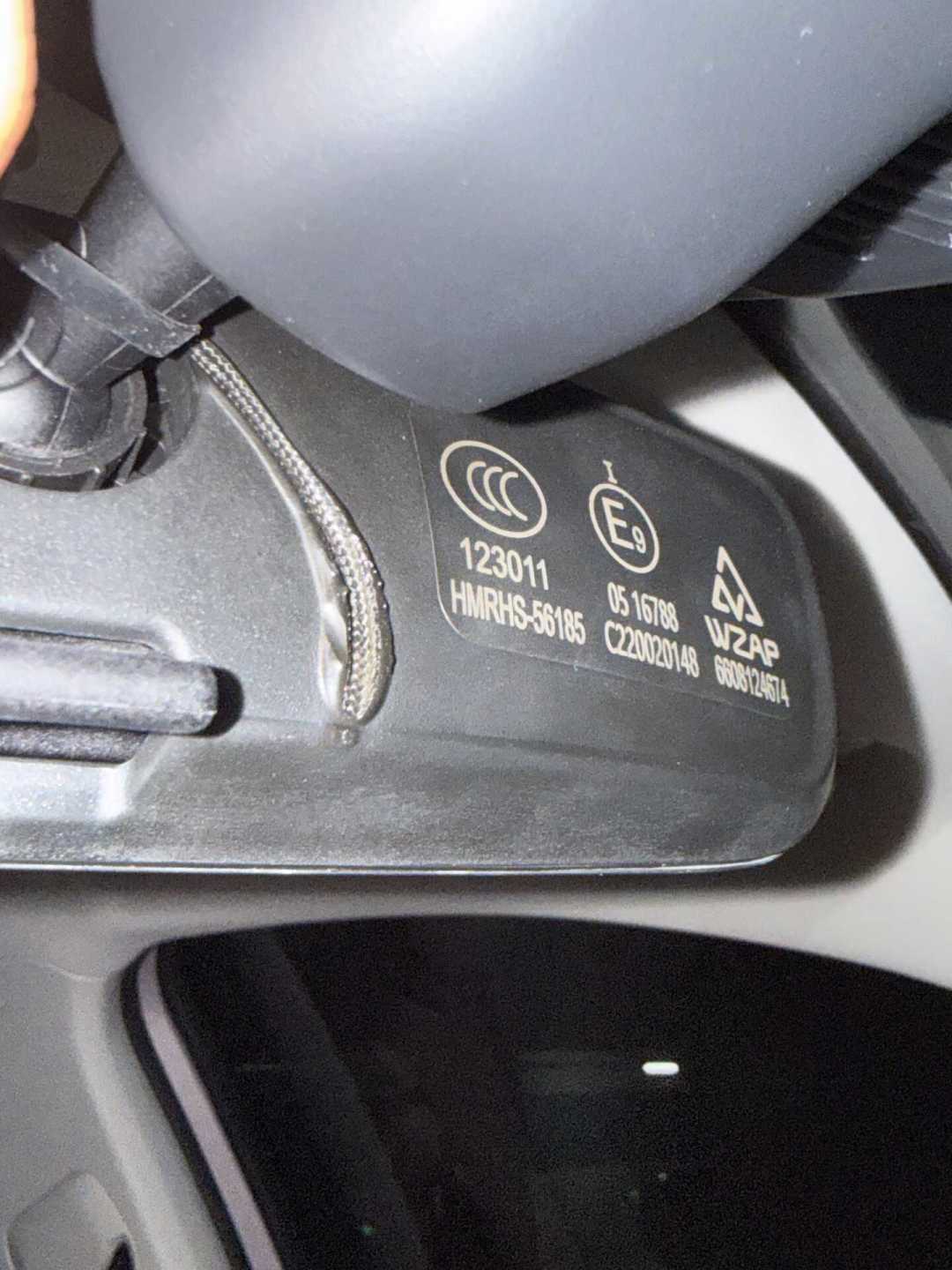 车内摆件