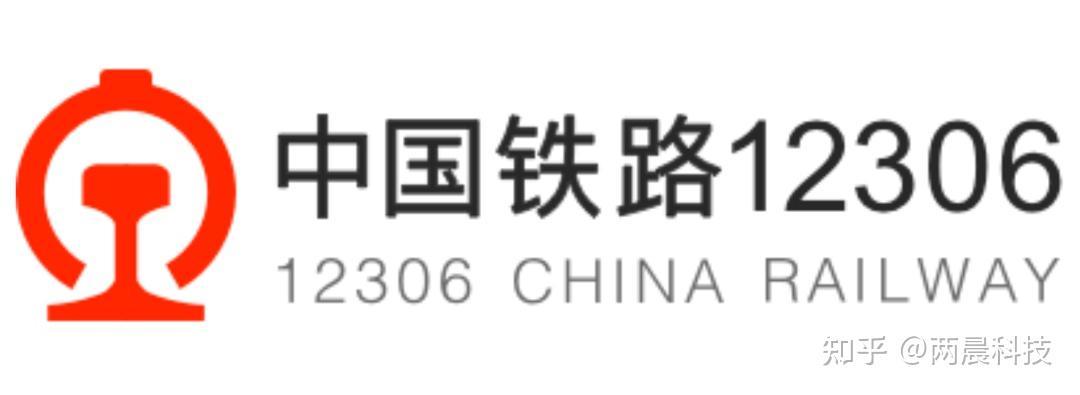 高铁能带多少酒,12306今天说清了:3000毫升只是三条线之一,你收藏的“新规”可能是2016年的