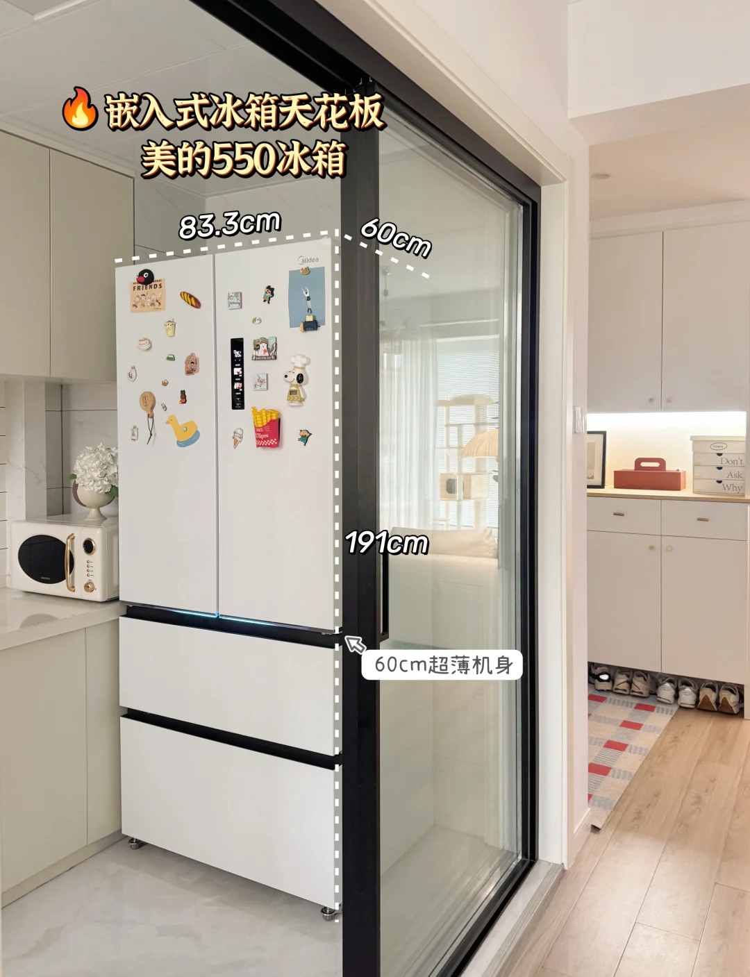 销售说