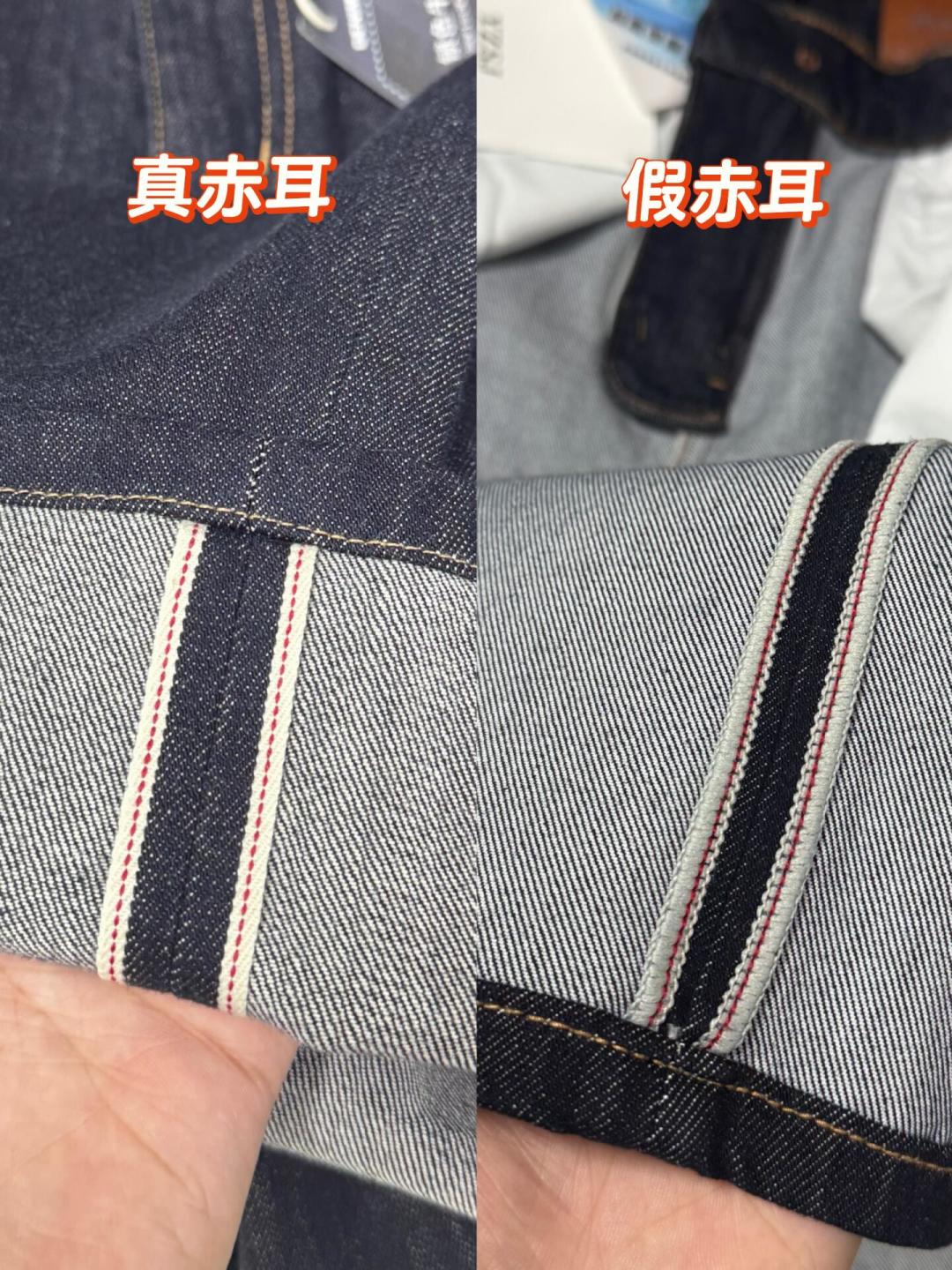 直播间把100块的裤子喊成