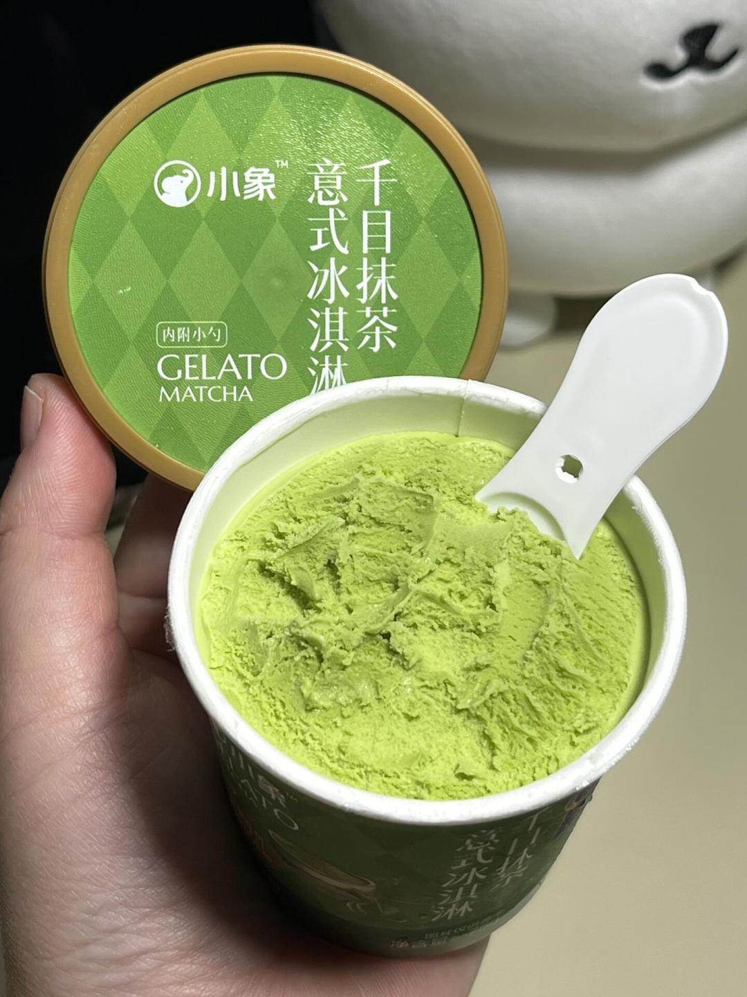 自制gelato翻车?先别怪自己手残:冰渣的账,要算在配方头上