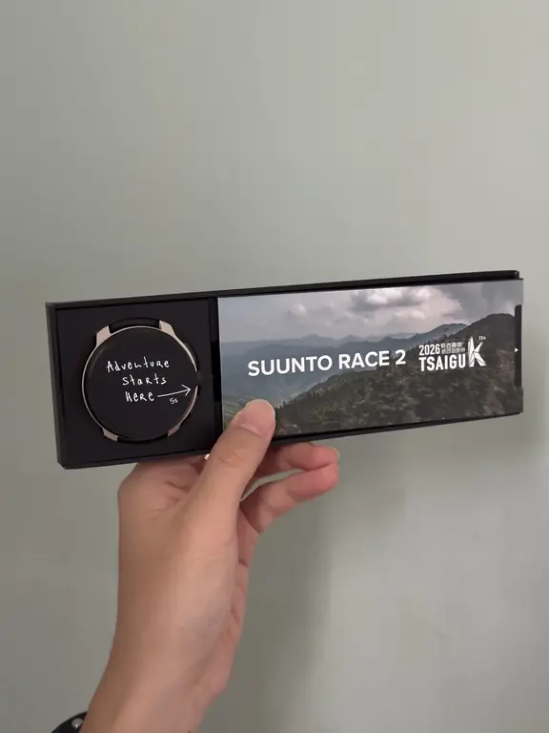 颂拓Run2体验官:只剩72小时,先分清资格口径,再算三笔账