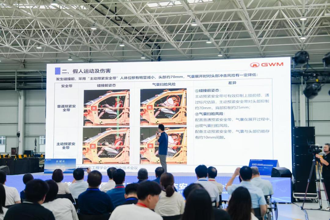 第4000次碰撞,后座坐着俩孩子:长城董事长自己都说