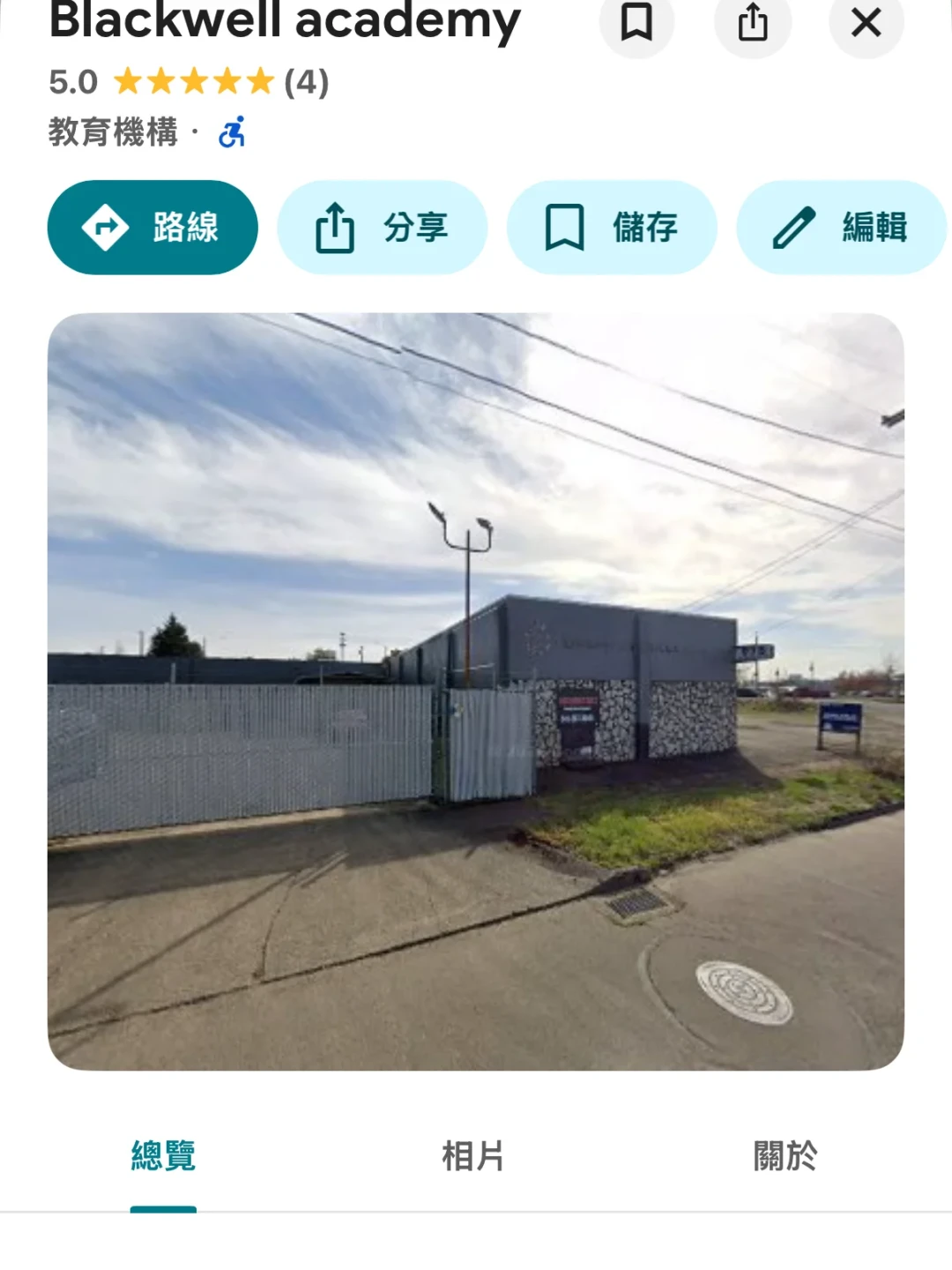 九小时恢复原价、黄牛码还在喊150:沃尔玛118元的《马车8》全过程,风险就集中在这4处