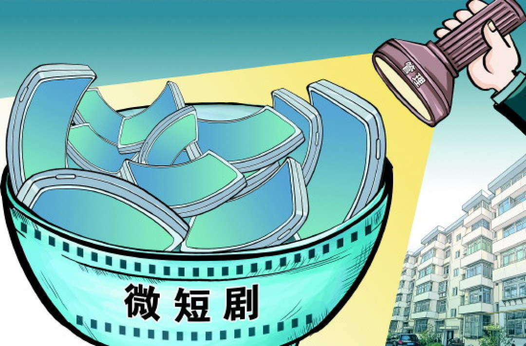 AI短剧副业晒收益的账,他们不会帮你算:万播分账跌到5块,200部才出1个爆款