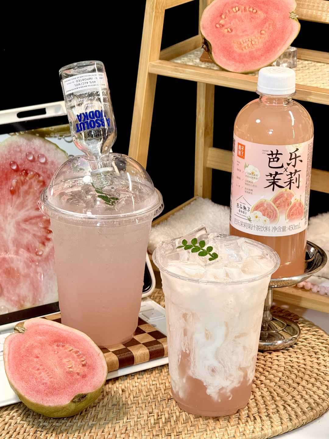 9.9元在家调酒,比酒吧便宜?中秋微醺季,我把4条路线的账拆开了