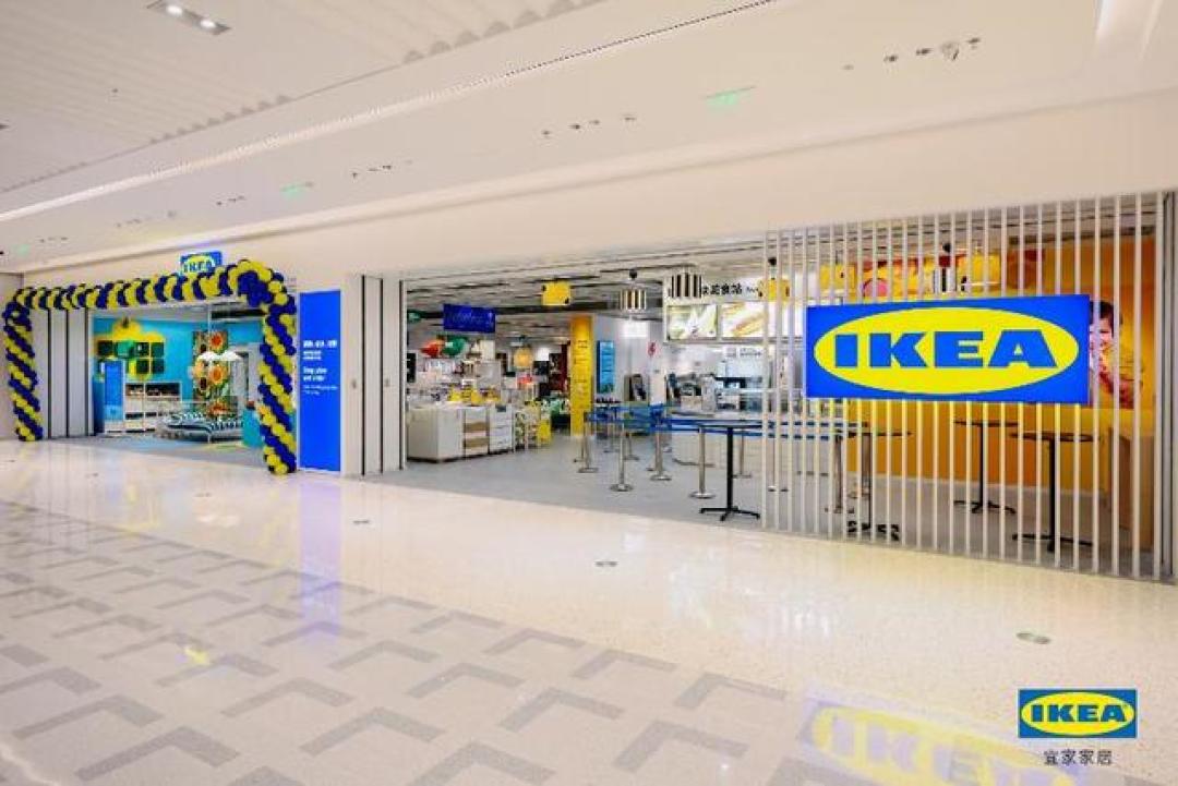 宜家把8座蓝盒子挂牌卖了:保修不会跟着店消失,但这3样服务会——闭城用户先对完这本账