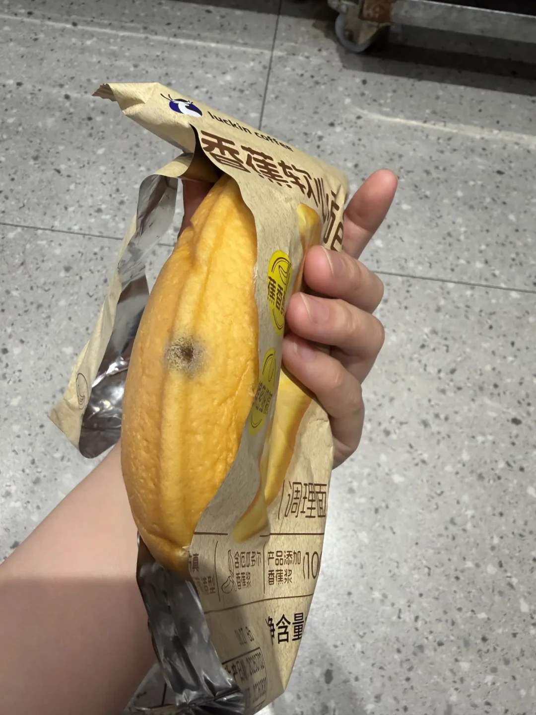 瑞幸面包到底值不值得加进你的早餐:29款清单、三档实付、一套复热规则,我把这笔账对完再下单