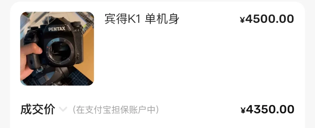 单反画上休止符,但先别把自己的写成