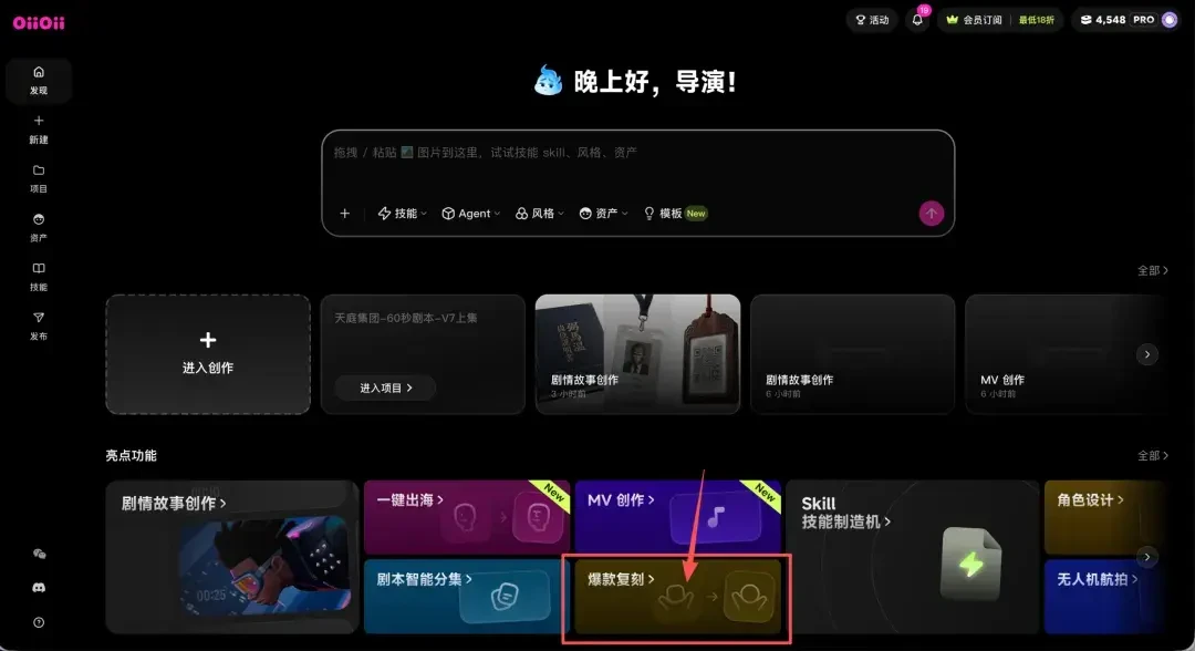 AI自媒体