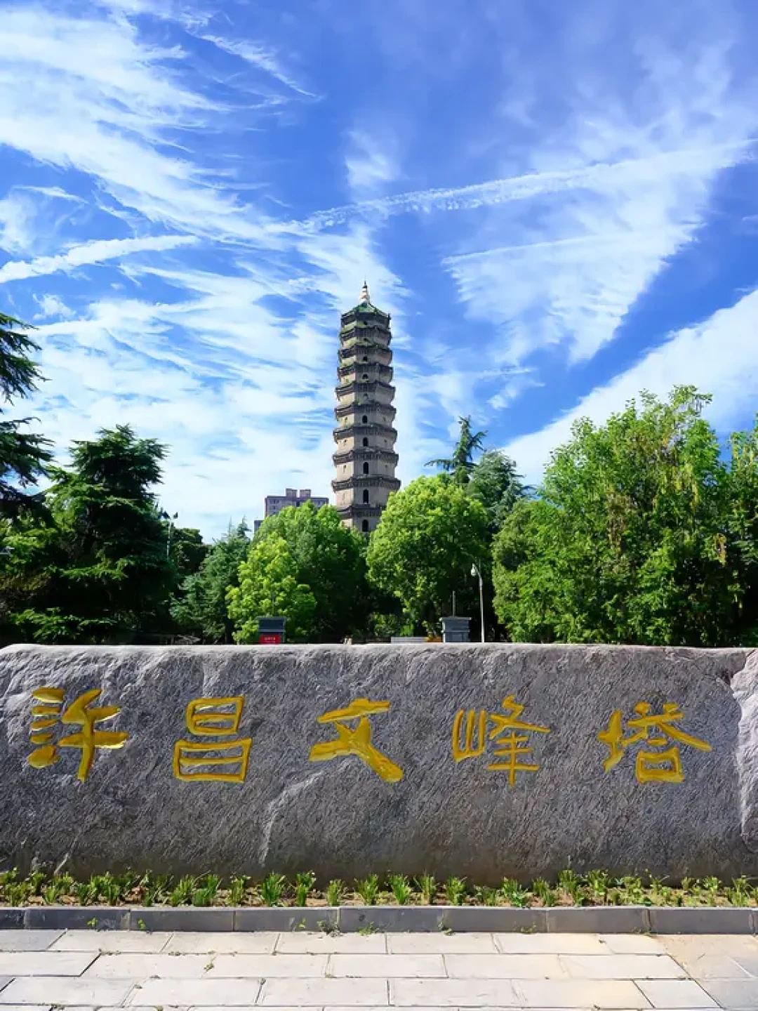 国庆citywalk天天拍的文峰塔,是中国古塔的第二血脉:15座塔对完账,仨塔争