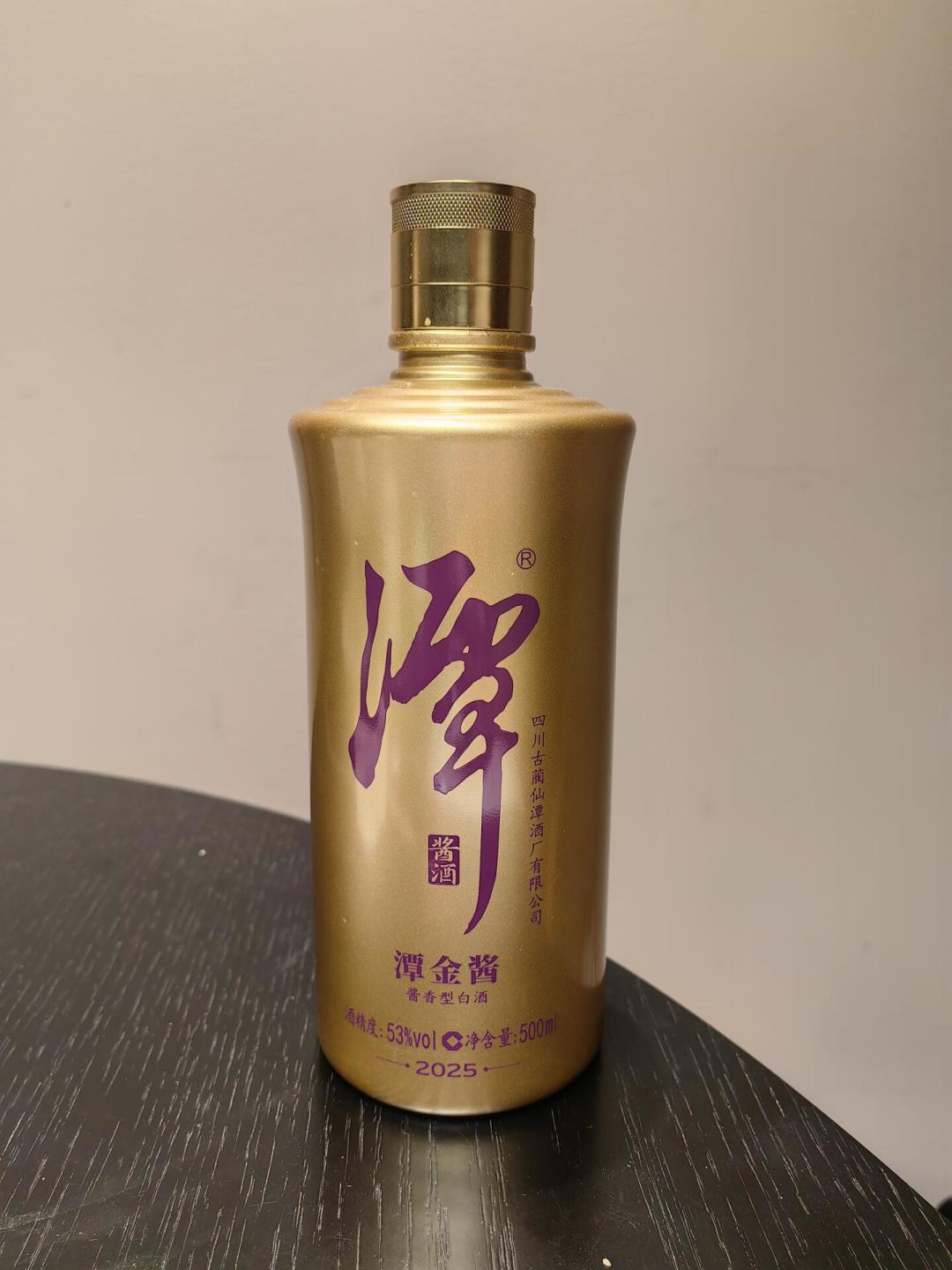 头部低度白酒在收“度数税”,潭酒的39度却和53度同价:国庆摆桌前,把低度酱酒的三笔账算清