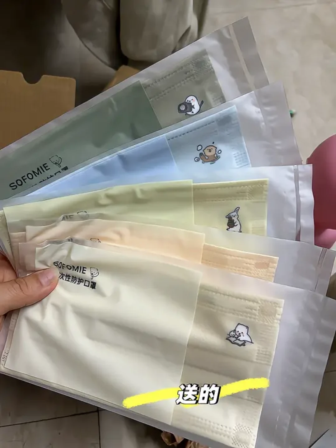 为了周边买护肤品：至本14周年周边二手挂牌价出炉，口罩满赠又接上了