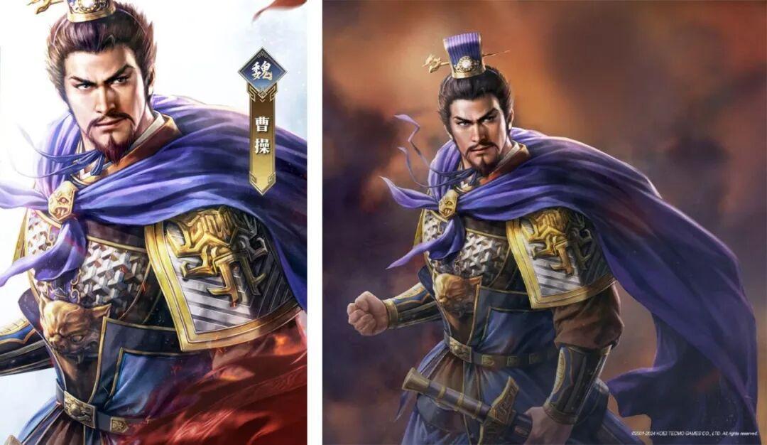 三王把