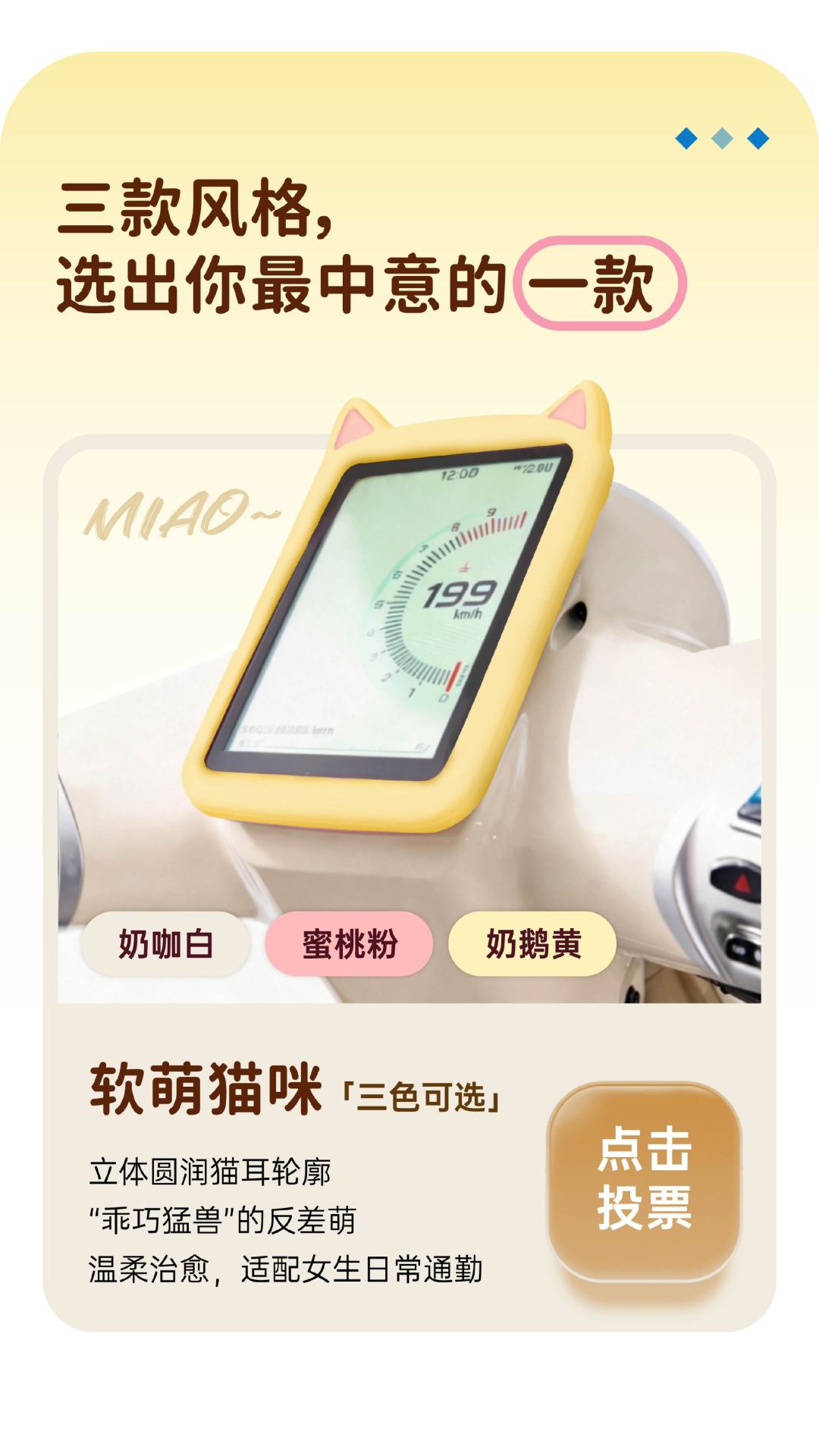光阳KR150上市第107天:拆解被夸用料足、看实车的说拔草,12980元掏钱前,先问自己三个问题