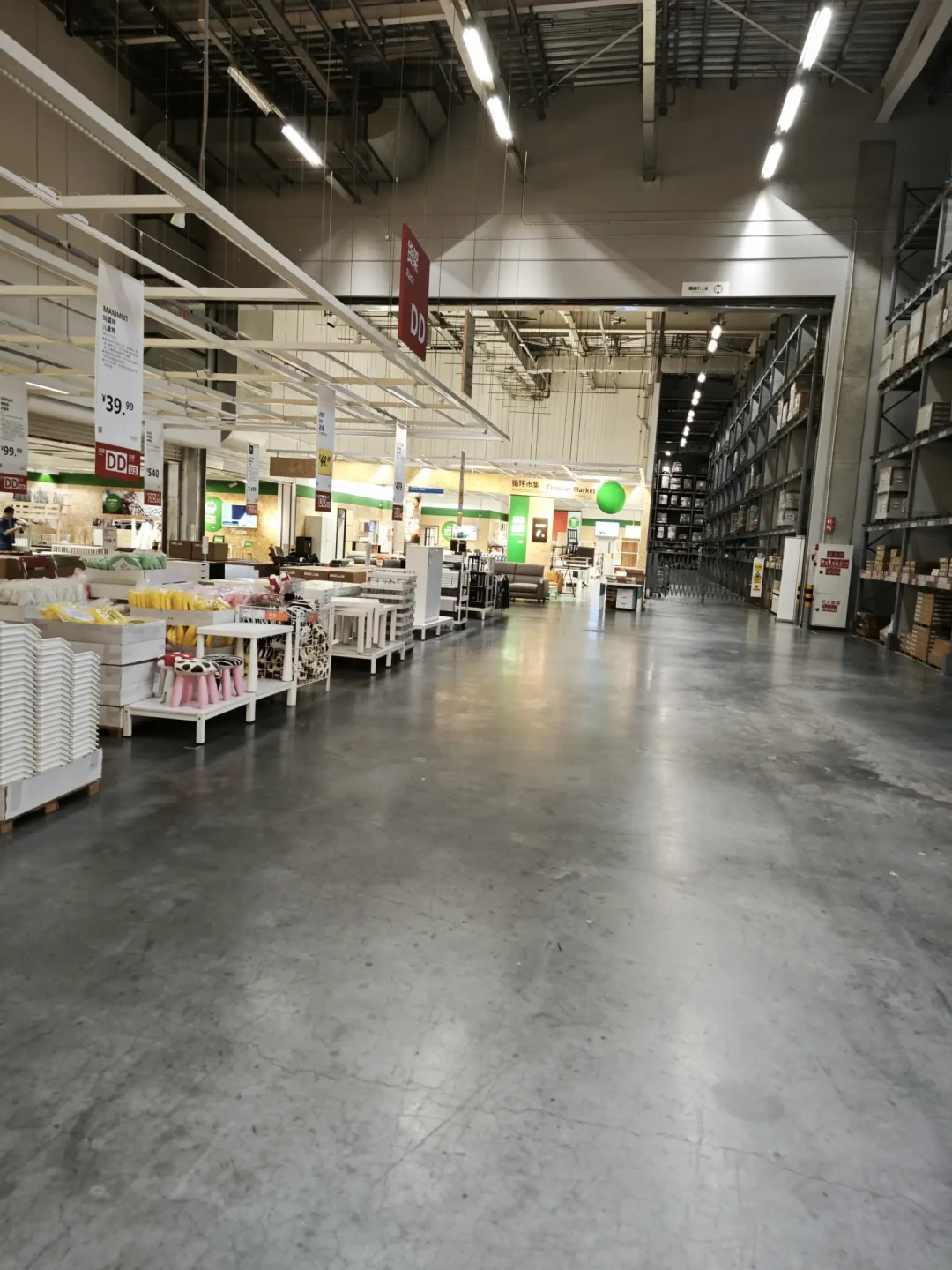 宜家循环市集这两周吵上风口：黄标再打八折、黄牛守门、运费不打折