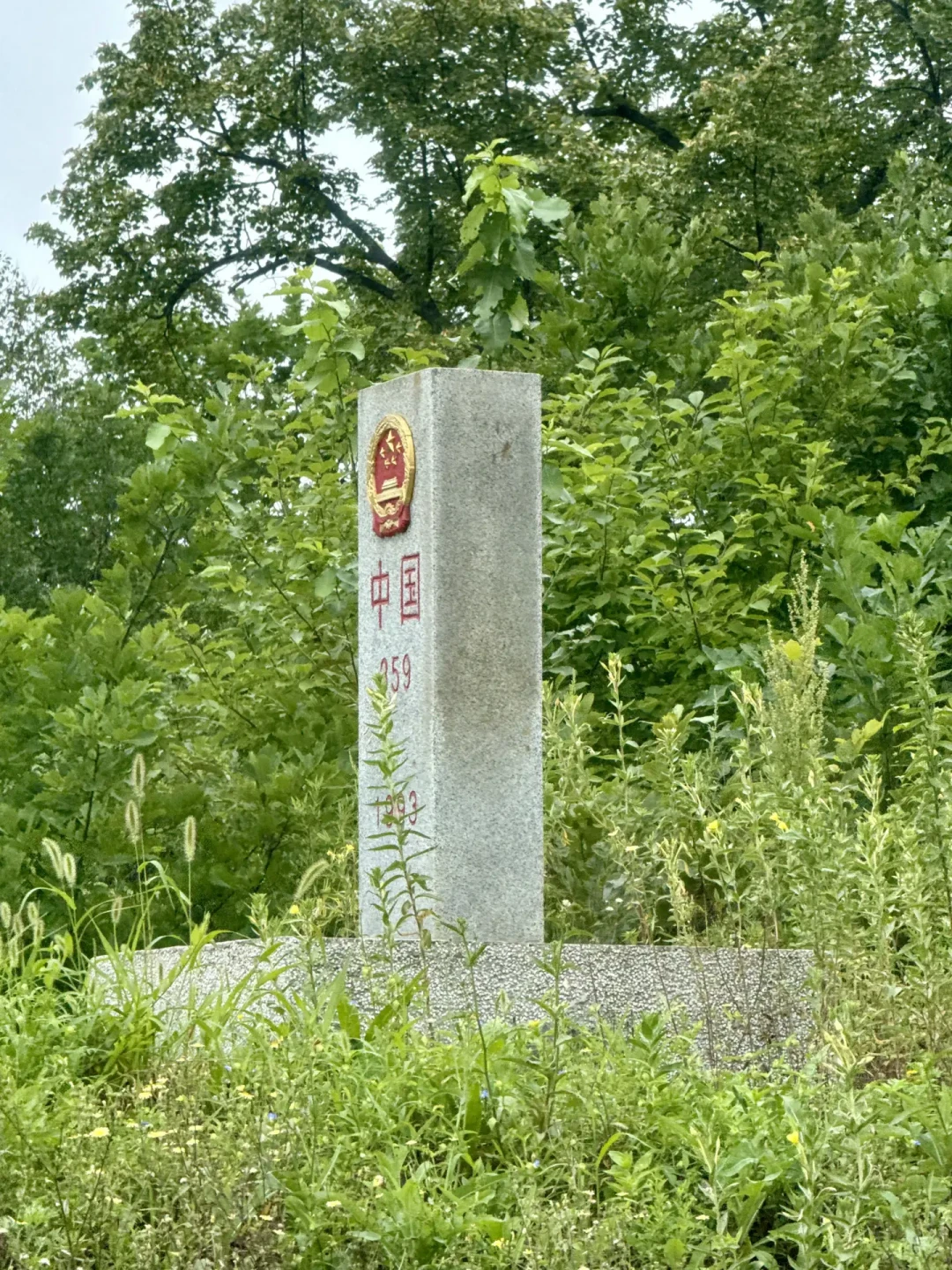 先别把俄罗斯导航进国庆东北行程：
