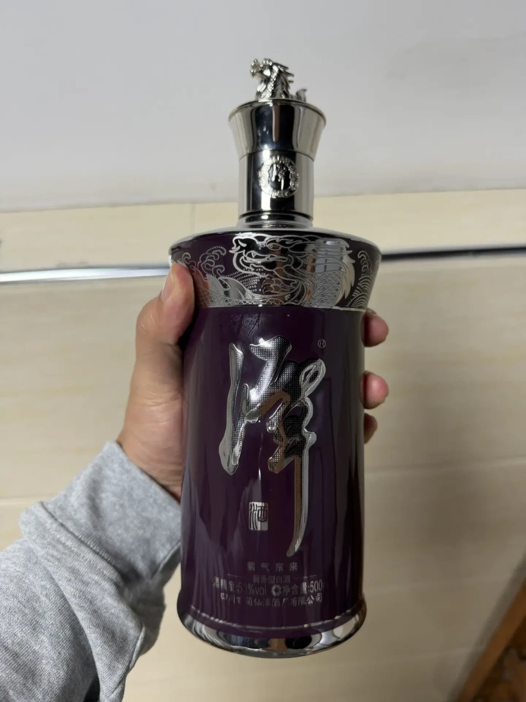潭酒的群聊安静下来了:一边日开瓶5.4万,一边“越聊越少”,中秋前11天怎么办