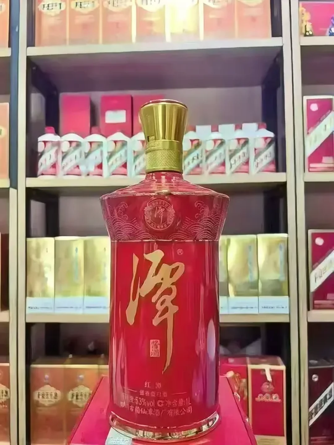 潭酒的群聊安静下来了:一边日开瓶5.4万,一边“越聊越少”,中秋前11天怎么办