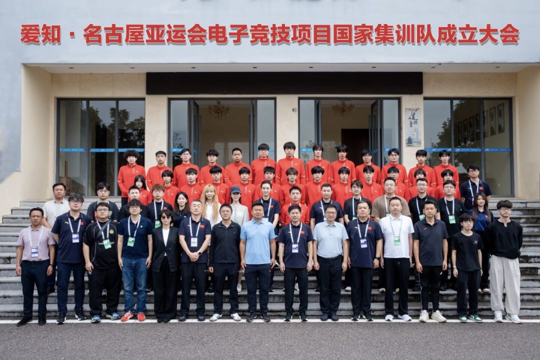 王者荣耀亚运赛程官宣:四个夺金时刻全在工作日早上,设闹钟前先把看哪场、哪场免费、哪条爆料先压住说清楚