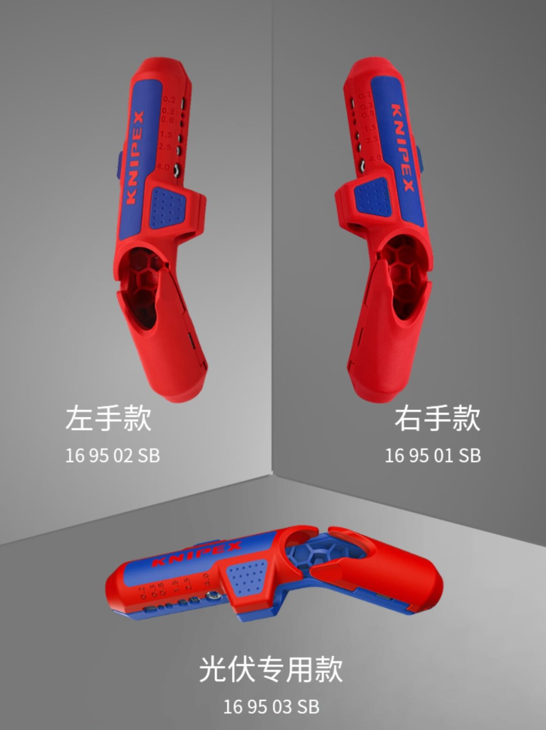 还在用尖嘴钳压MC4?凯尼派克这三个月悄悄把光伏接线的四个工序补齐了,我按评论区那起“接头烧化”事故,理成了谁该买、谁该等的表