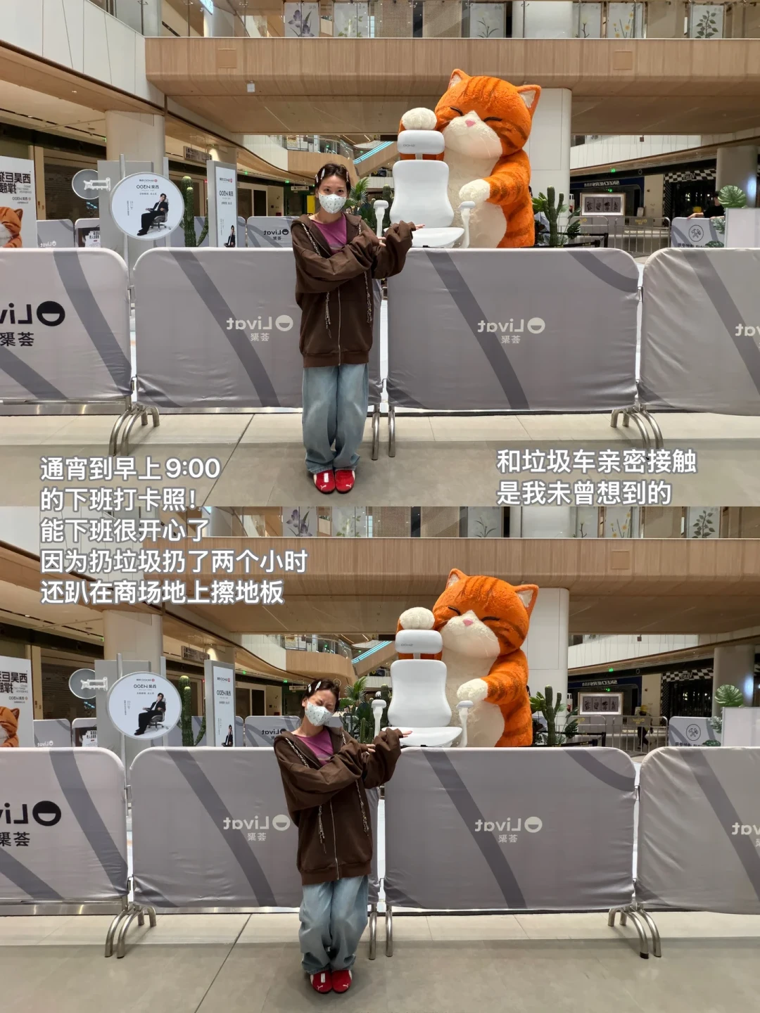 “追腰”铺到一万四椅子的脚下:对完9月二十来条新视频、“不能只看追腰”的581条评论和阵营内战,赫曼米勒纠结党先把“追”和“贴”分家