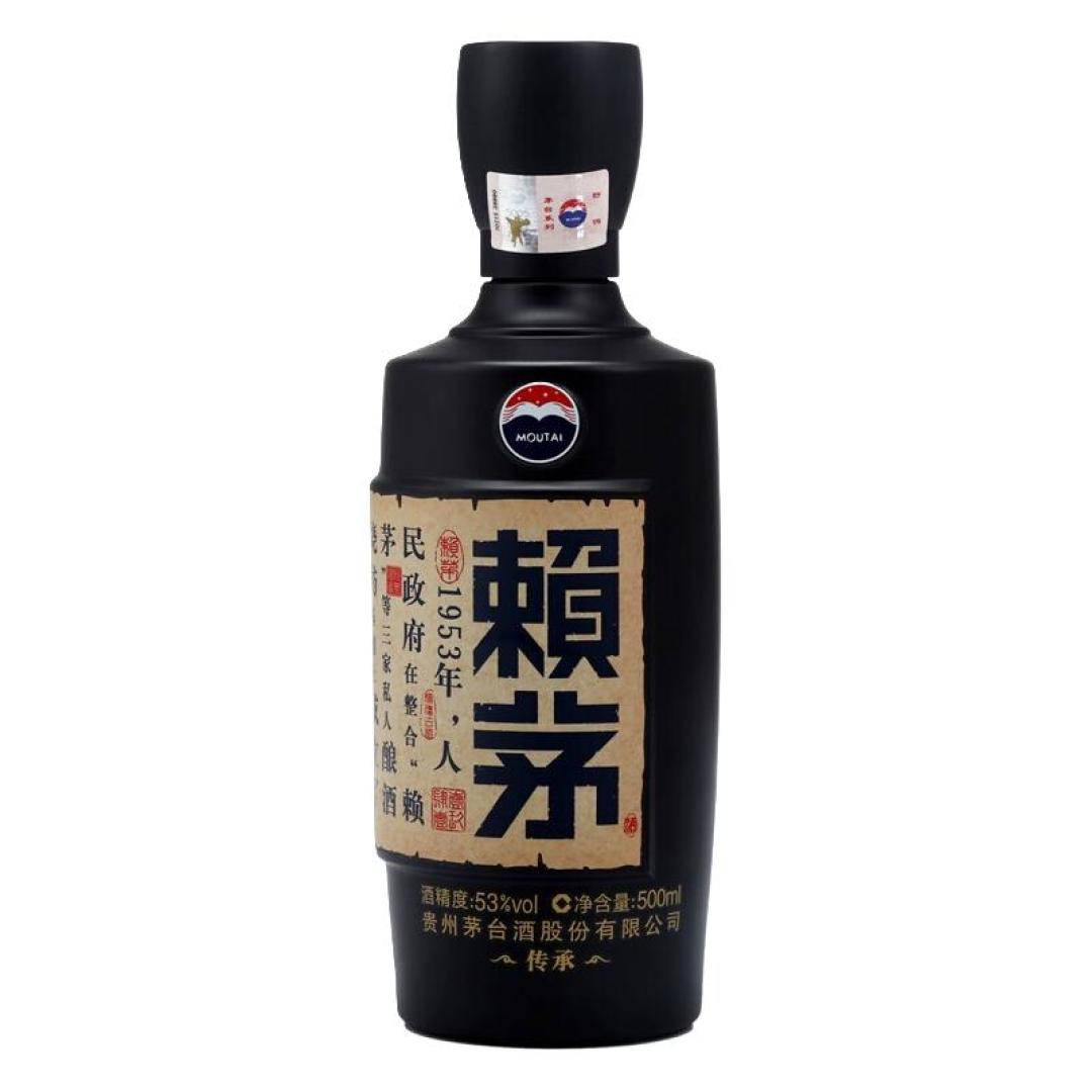 8年的传承蓝挂529,生肖老酒却