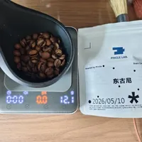 首发578，现在429到手：泰摩栗子S5的“全能”，到底是给谁准备的？