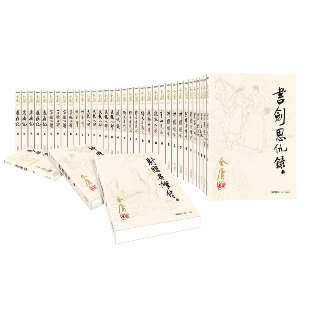 郭芙之争打成神雕粉圈内战:我把各派的证据分成三层,发现真在原著里的只有一层