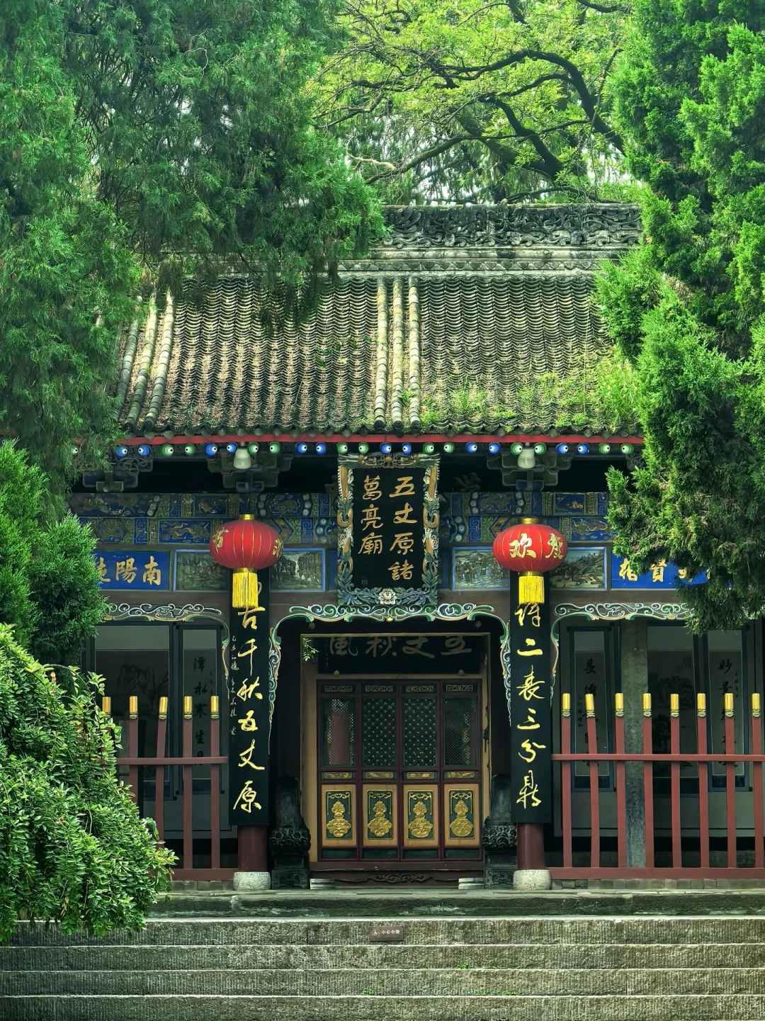 王凯的《诸葛亮传》还没开拍,四版丞相已经在B站重新