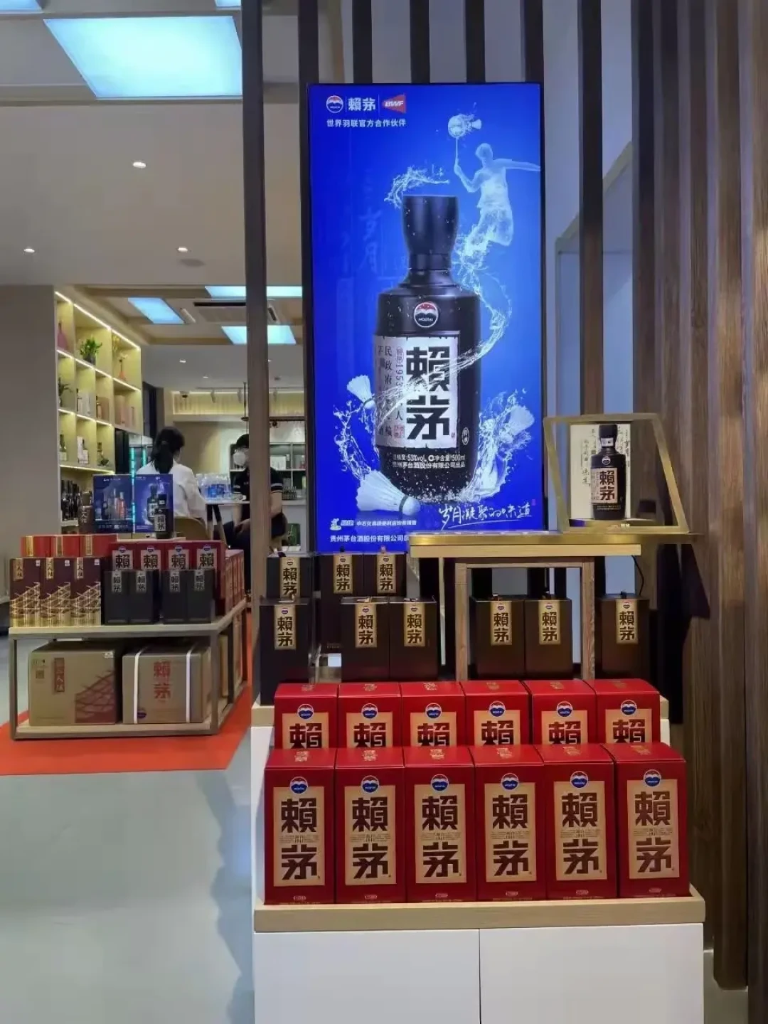 中秋还剩十一天:飞天年内第六次涨价、赖茅横盘,最后要过的坎不是