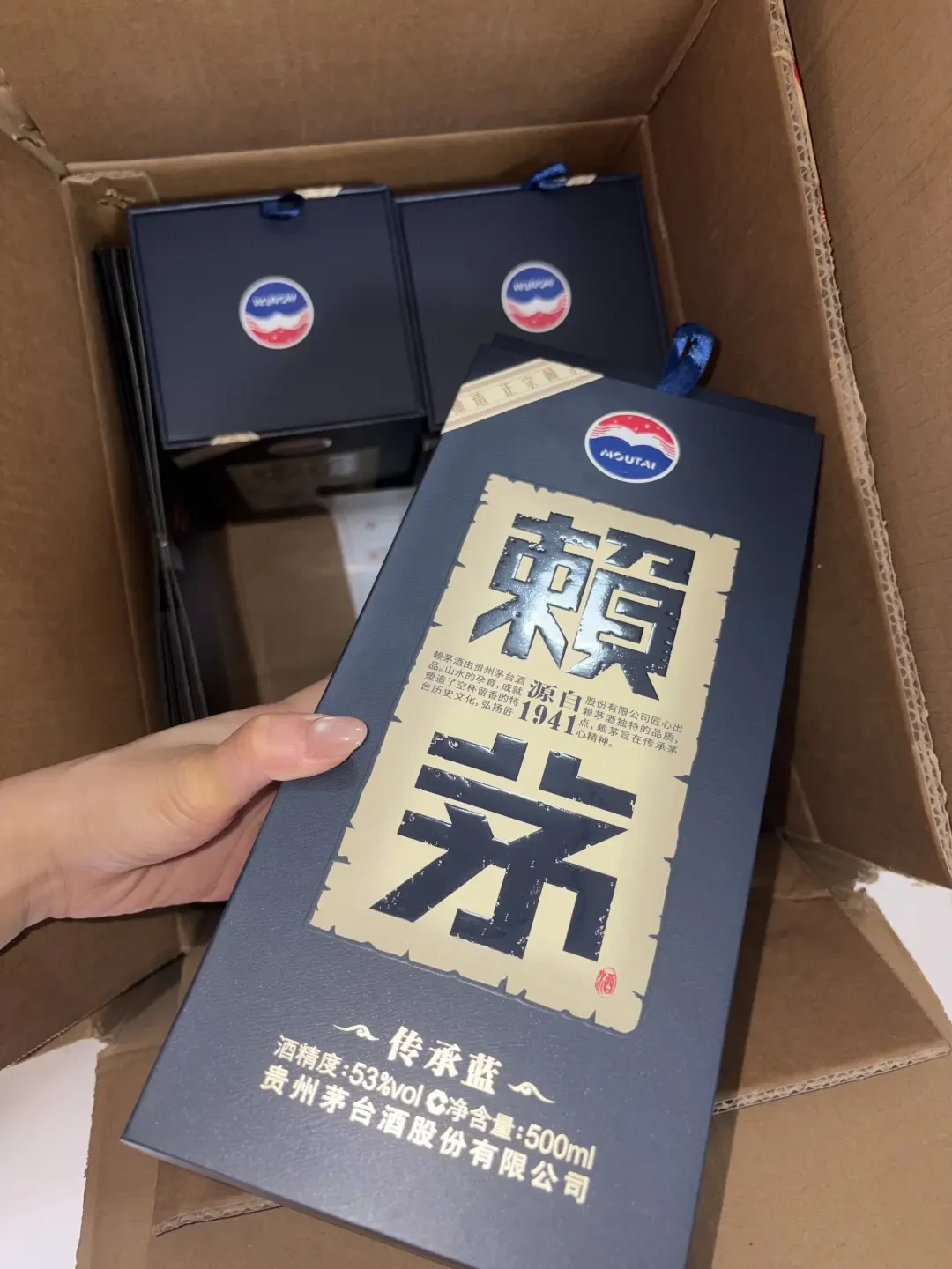 中秋还剩十一天:飞天年内第六次涨价、赖茅横盘,最后要过的坎不是