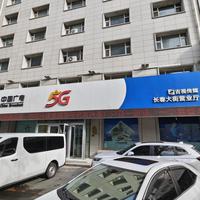 8月「末班车」上车的广电卡,9月请按激活时间对完这三个节点:首笔账单、赠送清零、月底拥塞