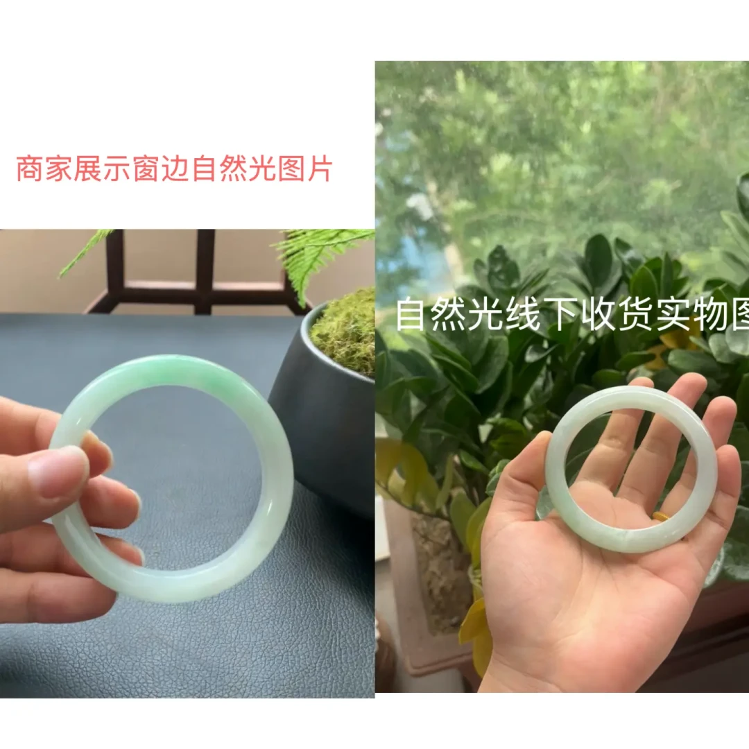 商家拼命推