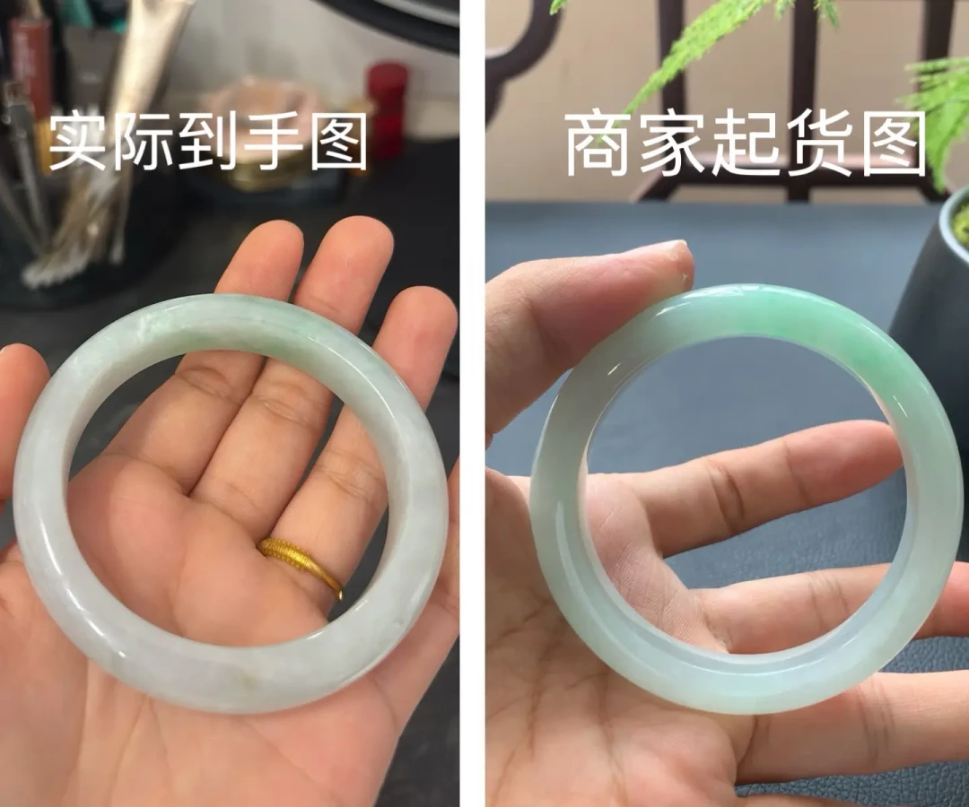 商家拼命推