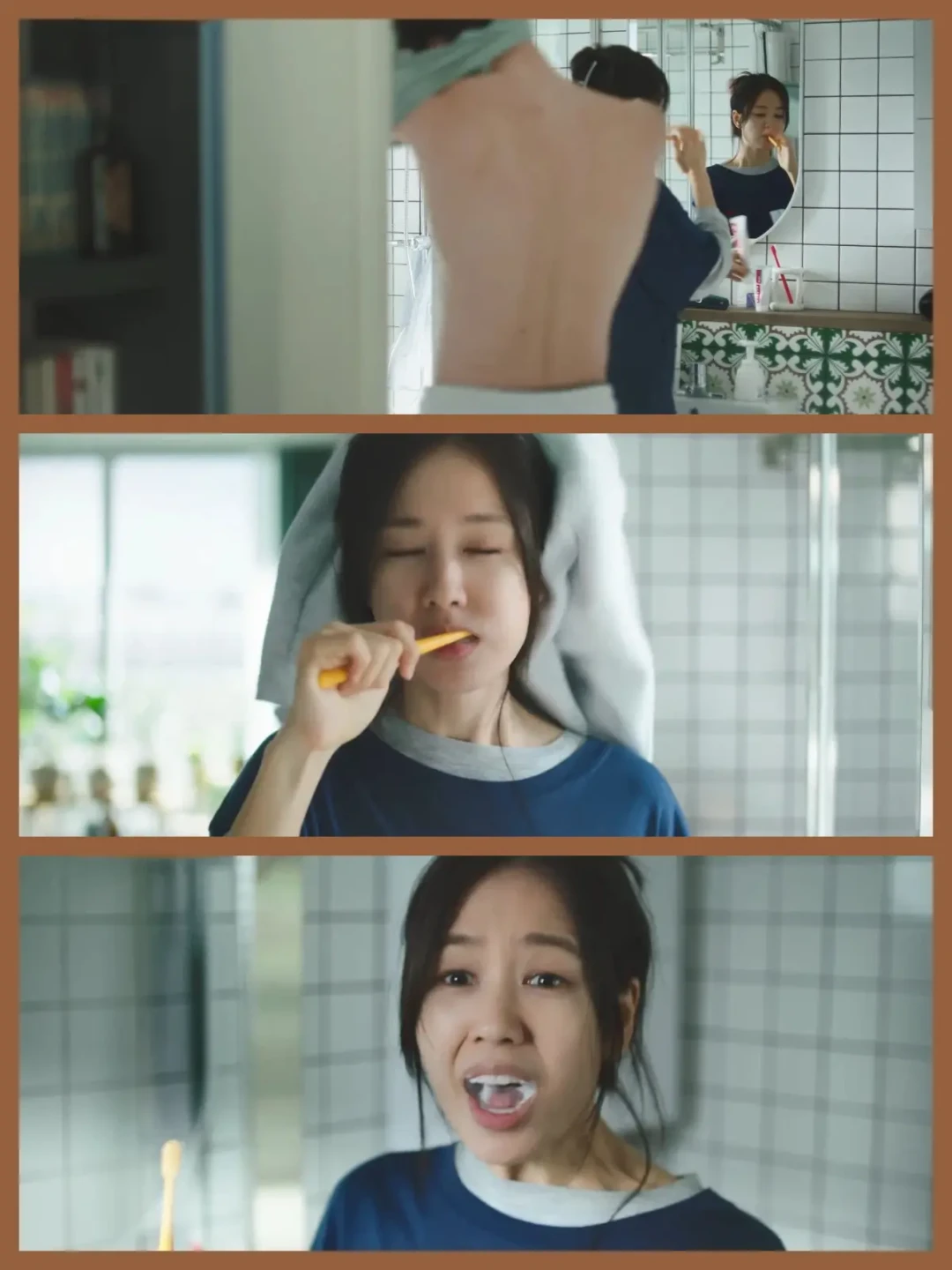《不是你的恋爱》首播夜同时流传着