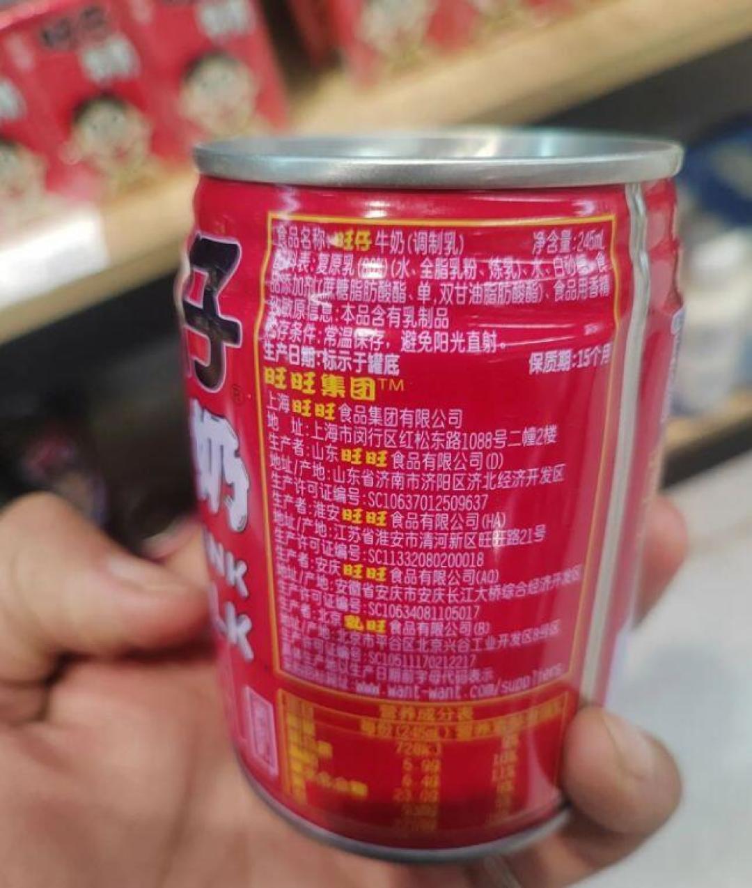 「零添加」要到明年3月才真被禁：最后这半年窗口期，文字游戏已经进化到第三代，配料党换套看法