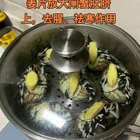 从12分钟吵到25分钟：对完全网十来份蒸蟹时间表，我发现真正没统一的不是分钟数