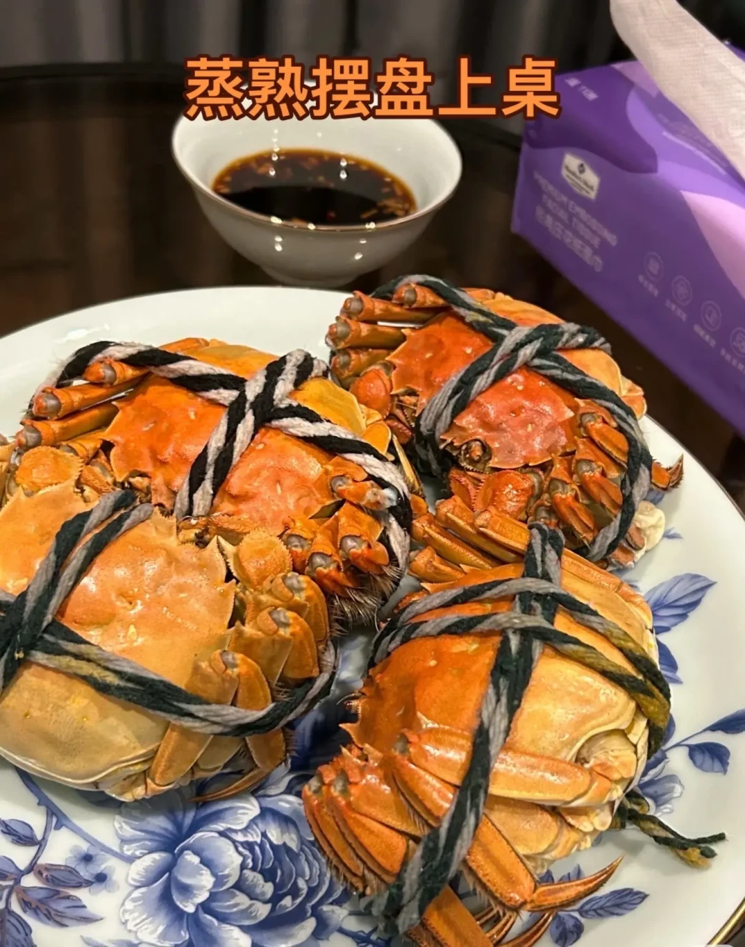 从12分钟吵到25分钟:对完全网十来份蒸蟹时间表,我发现真正没统一的不是分钟数