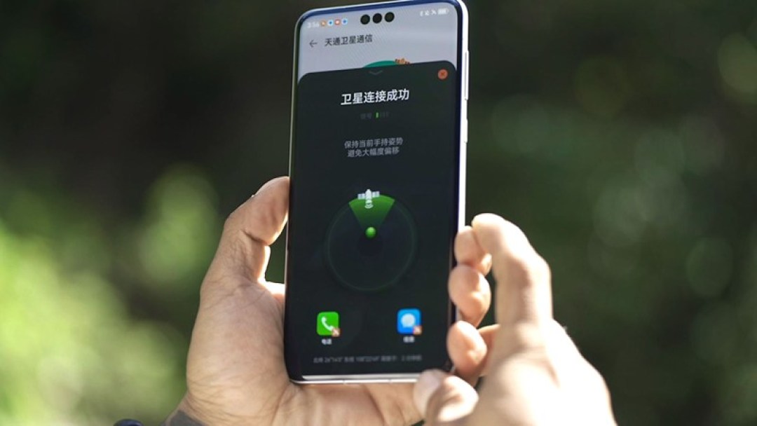 4000万台卫星手机只有4万人日用:规划点名存量手机直连卫星,换机还要不要为卫星功能付溢价