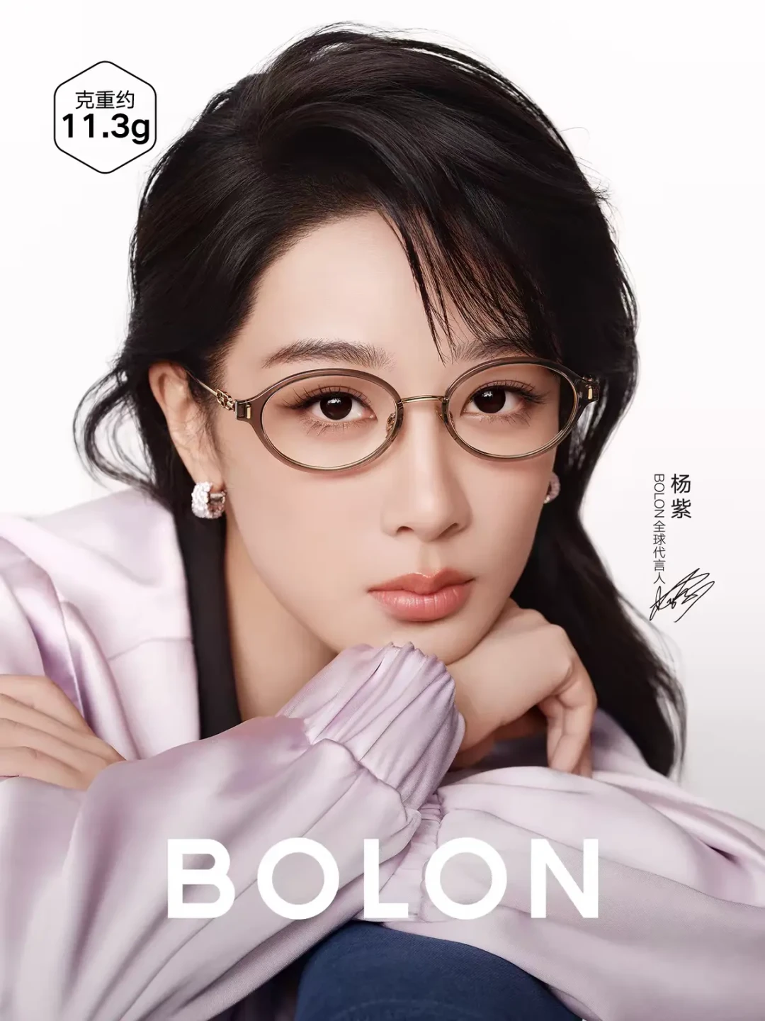 中秋前想送一副暴龙?先把4篇