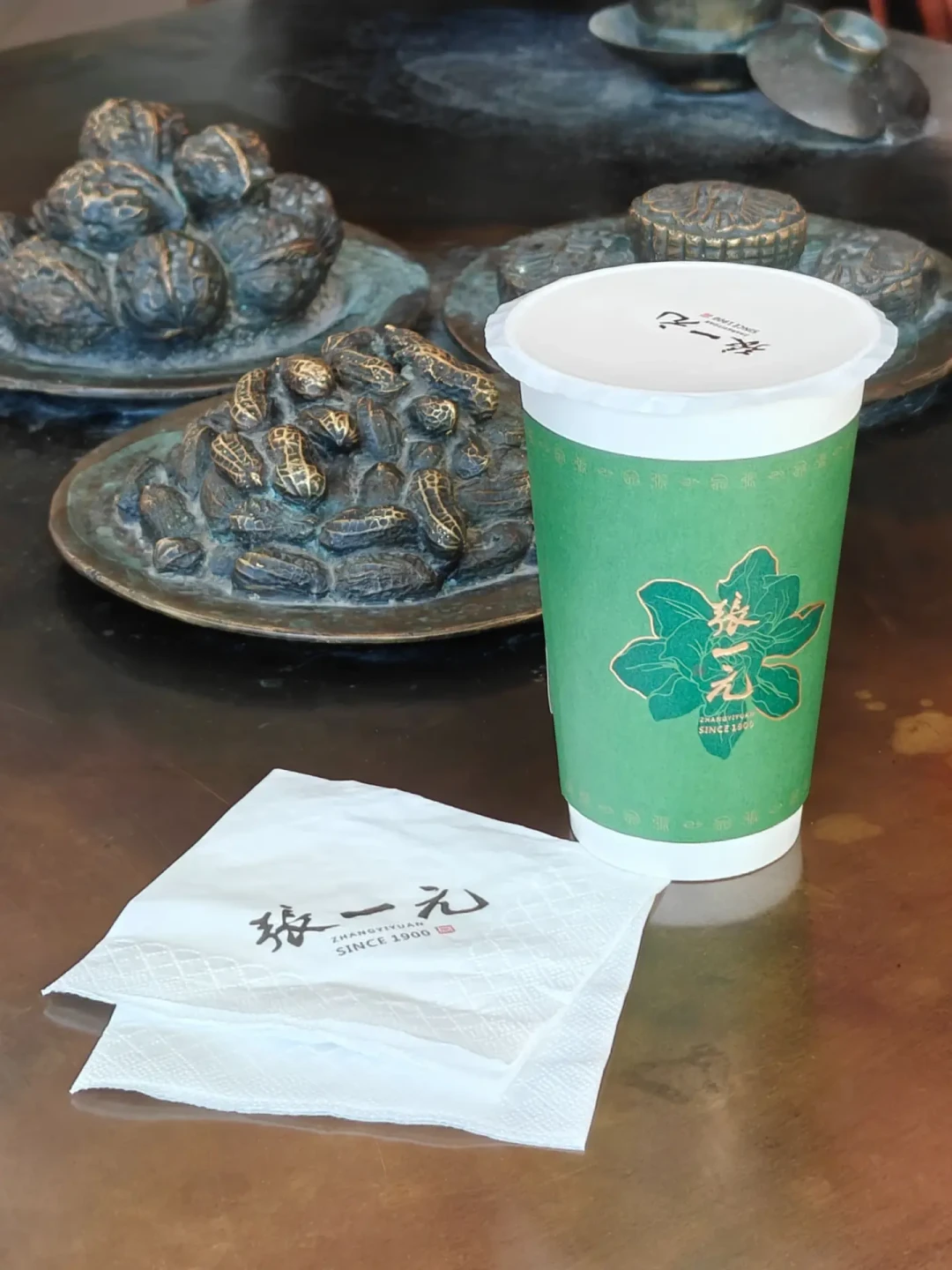 别在张一元总店找奶茶：3家「元来是茶」门店、8款菜单和20块一杯的账，节前看懂再去
