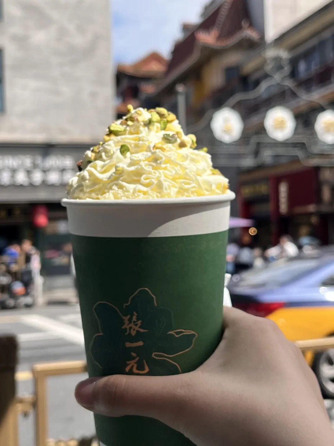 别在张一元总店找奶茶：3家「元来是茶」门店、8款菜单和20块一杯的账，节前看懂再去