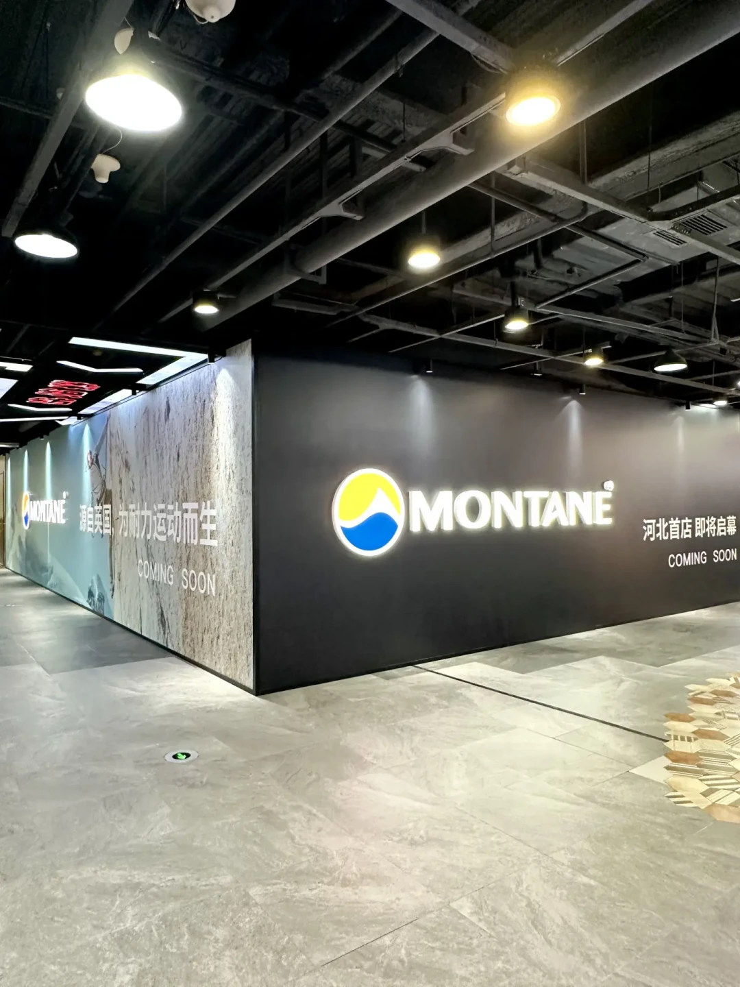 黑五海淘13xx对双11京东2100:Montane真实晒单价一次摆完,Visa、断码、不退换,差价扣完成本还剩多少,等不等黑五看完再定